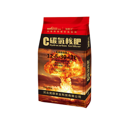 以色列水溶肥料销售-河北以色列水溶肥料-河北晁群农业(查看)